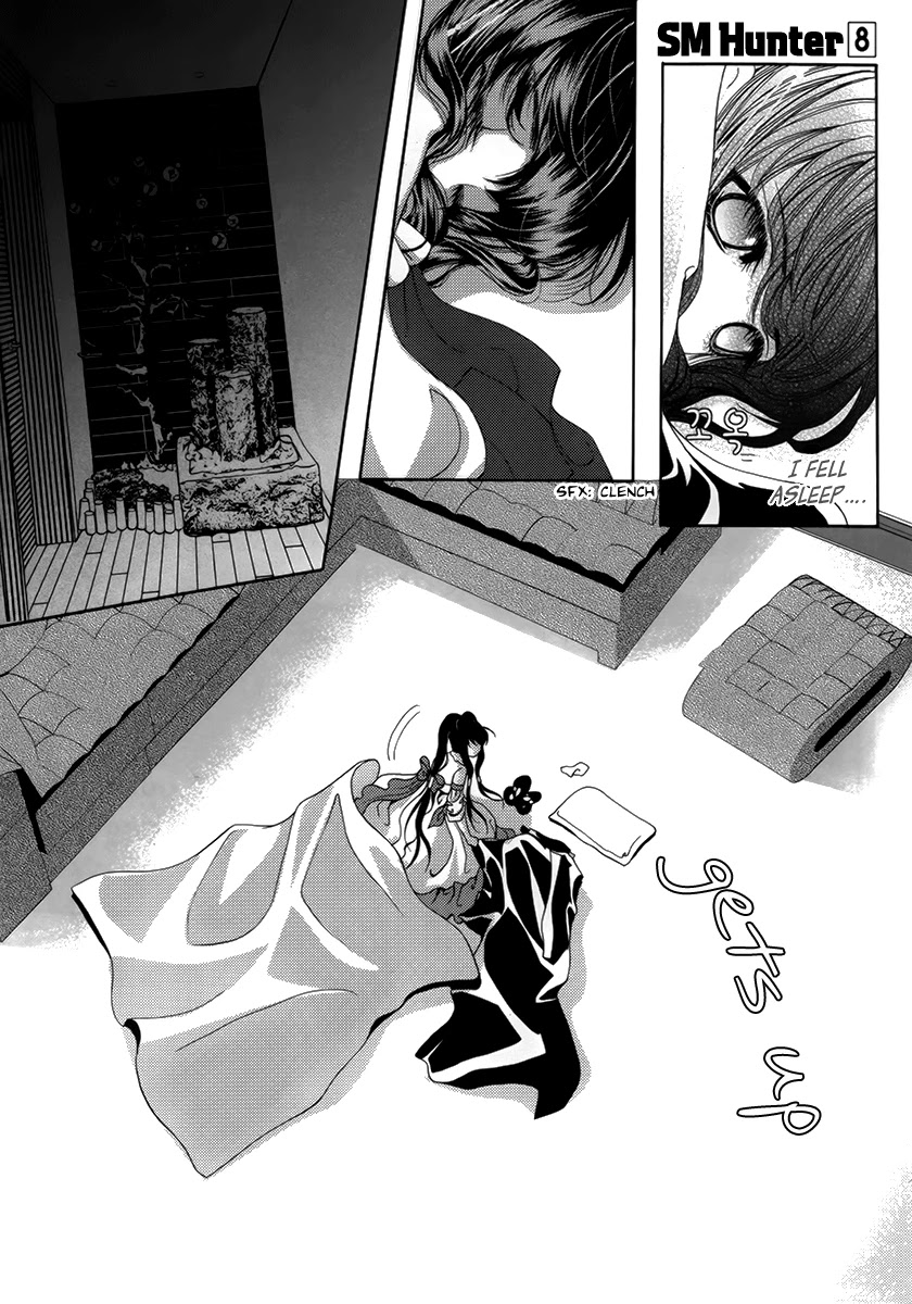 SM Hunter Chapter 36 page 21 - Chapter 36: Kak