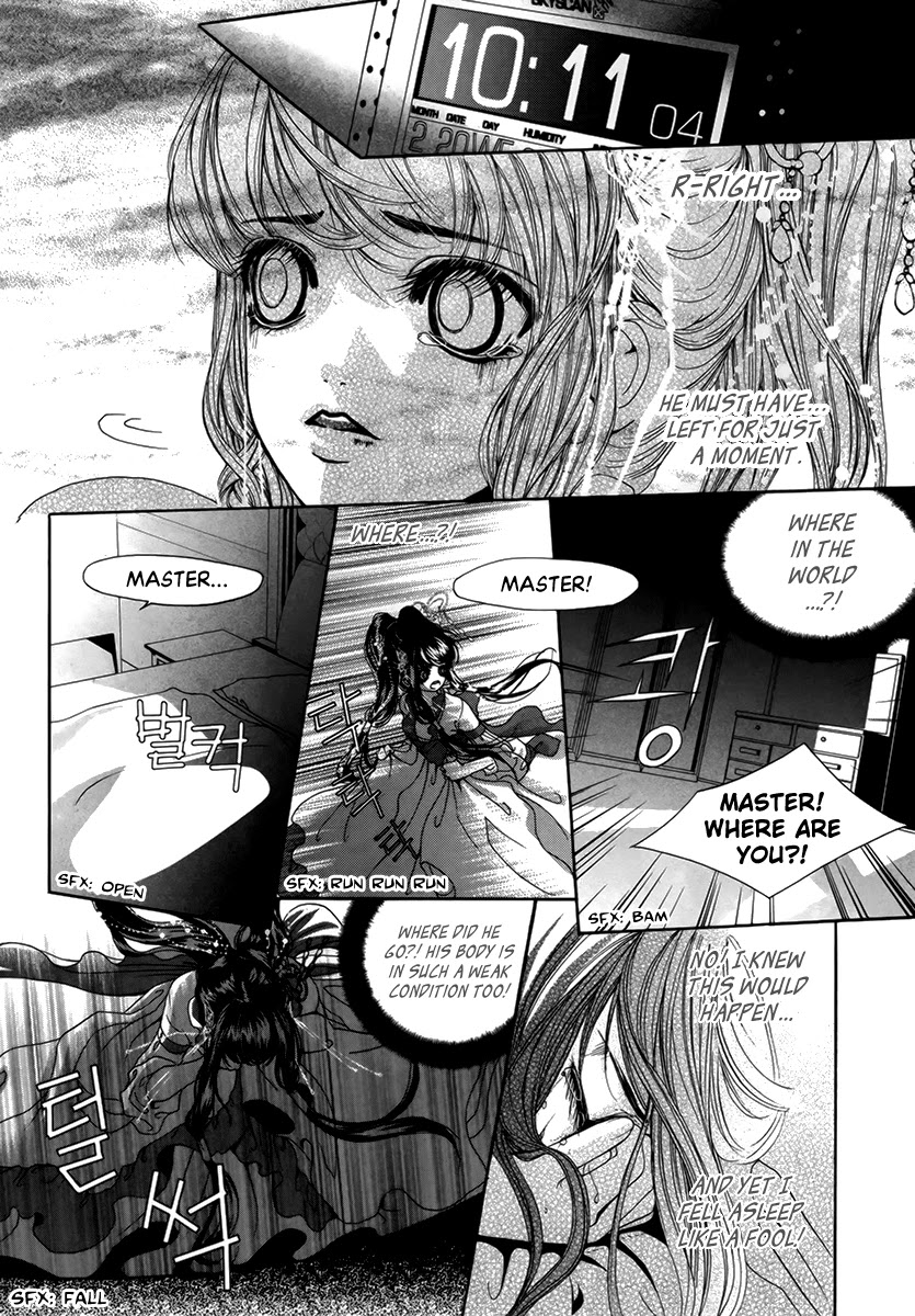 SM Hunter Chapter 36 page 22 - Chapter 36: Kak