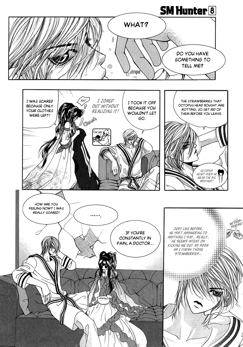 SM Hunter Chapter 36 page 25 - Chapter 36: Kak