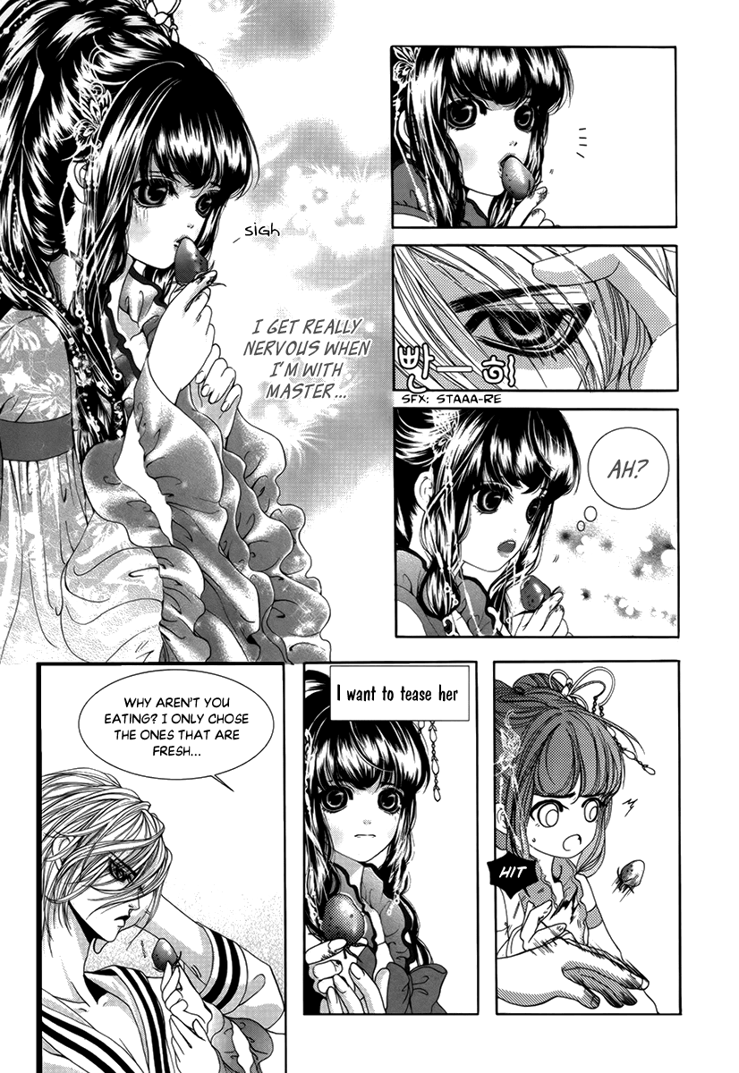 SM Hunter Chapter 36 page 26 - Chapter 36: Kak