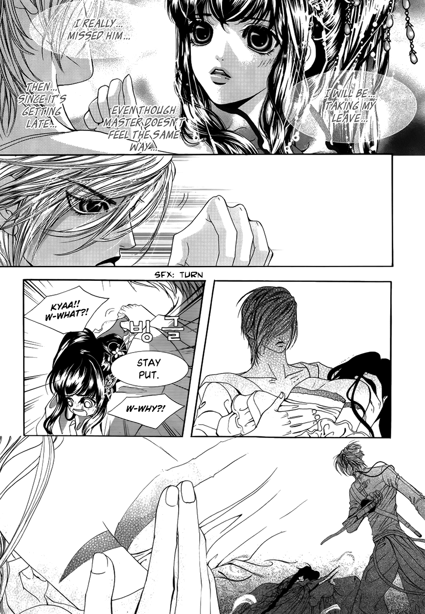 SM Hunter Chapter 36 page 28 - Chapter 36: Kak