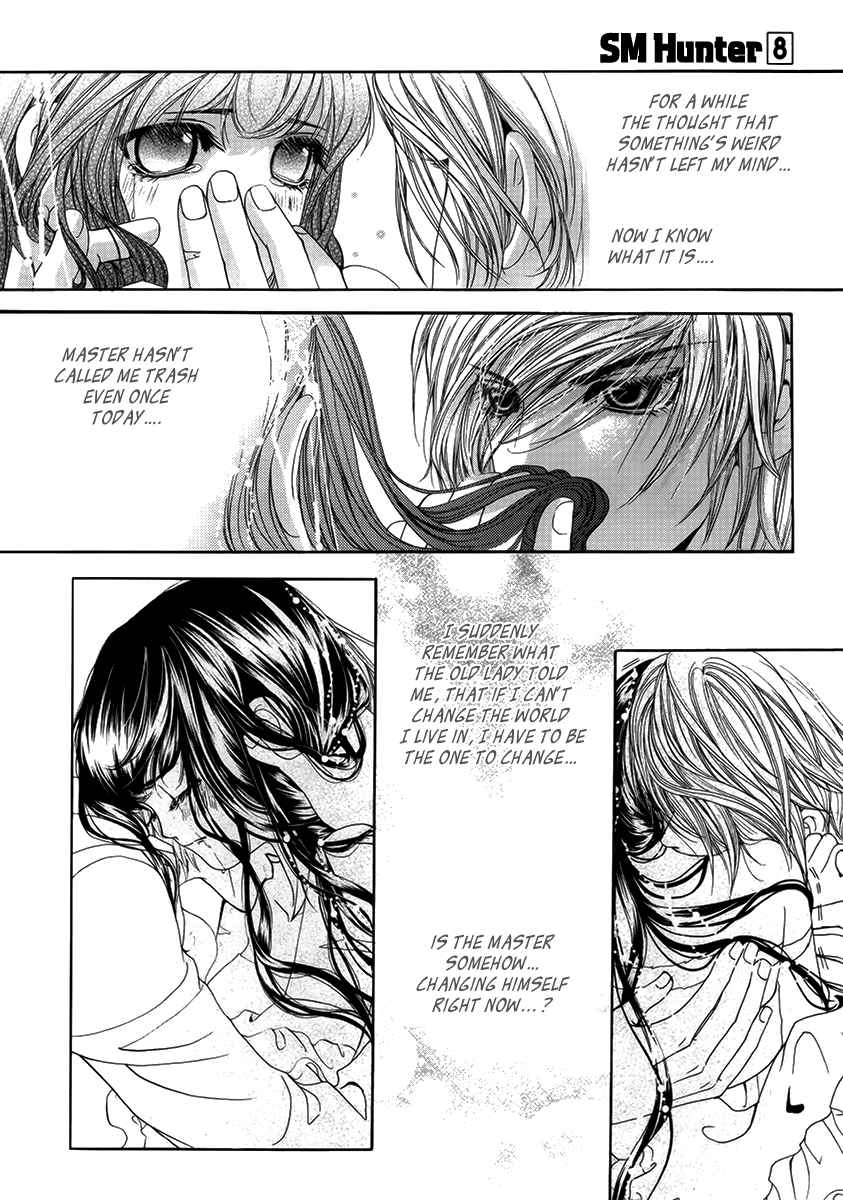 SM Hunter Chapter 36 page 33 - Chapter 36: Kak