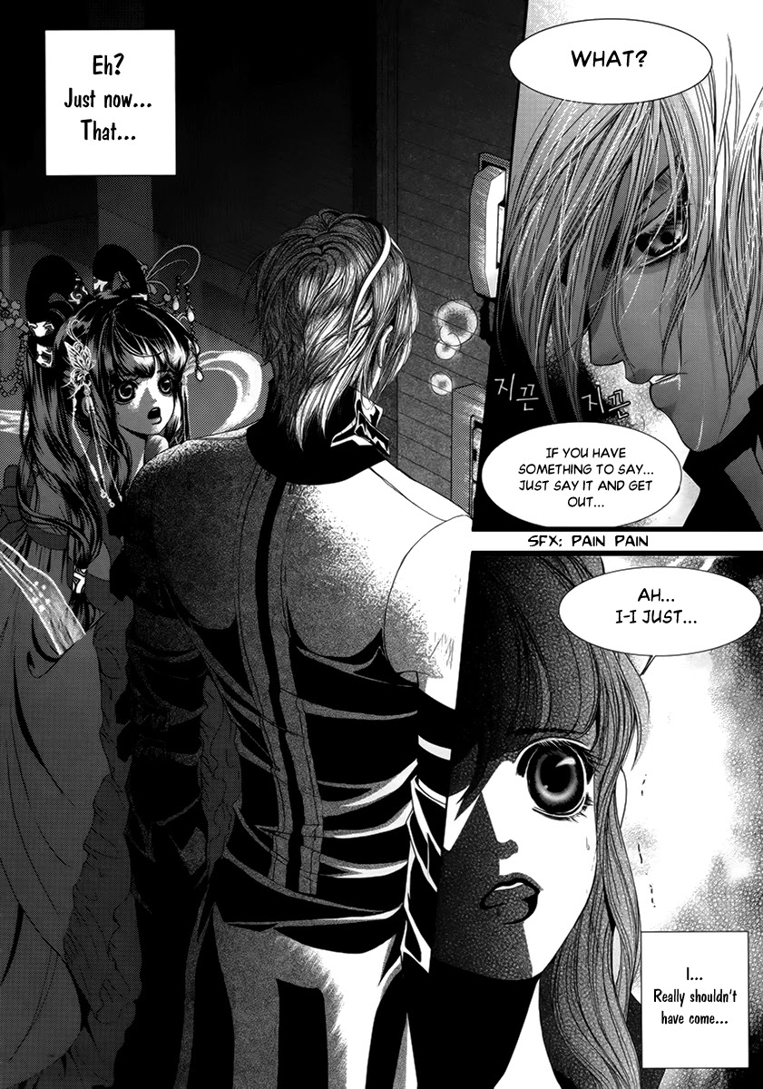 SM Hunter Chapter 36 page 5 - Chapter 36: Kak