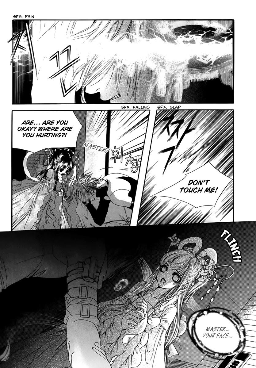 SM Hunter Chapter 36 page 6 - Chapter 36: Kak