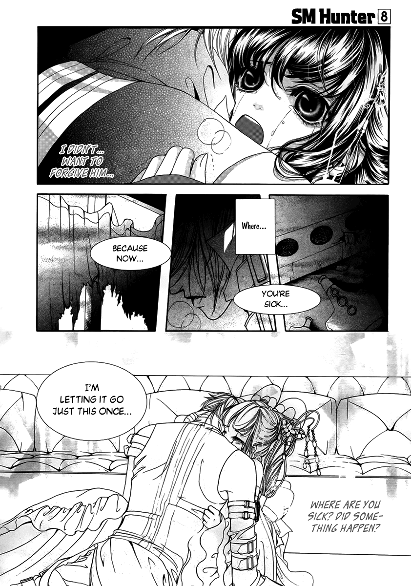 SM Hunter Chapter 36 page 9 - Chapter 36: Kak