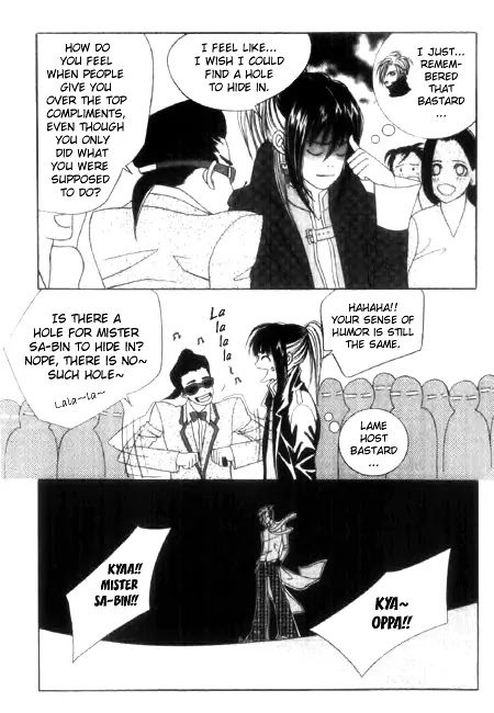 SM Hunter Chapter 4 page 20 - Chapter 4
