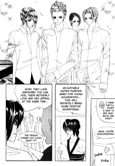 SM Hunter Chapter 4 page 24 - Chapter 4