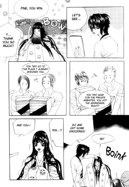 SM Hunter Chapter 4 page 26 - Chapter 4