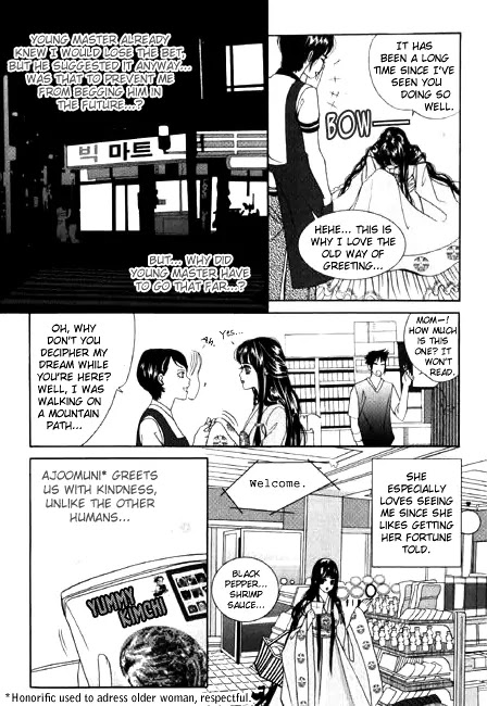 SM Hunter Chapter 4 page 27 - Chapter 4