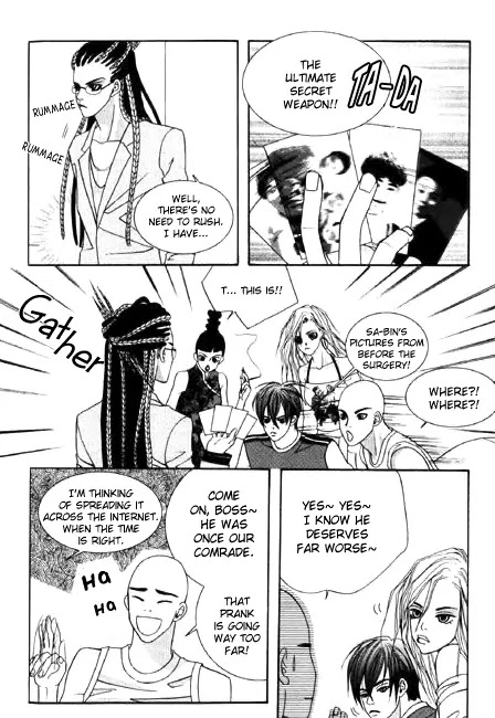SM Hunter Chapter 4 page 7 - Chapter 4