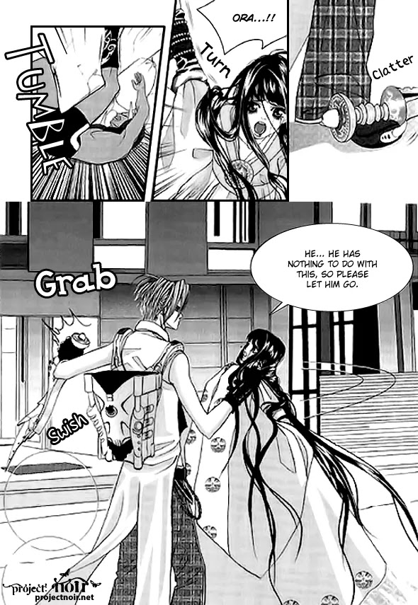 SM Hunter Chapter 5 page 14 - Chapter 5