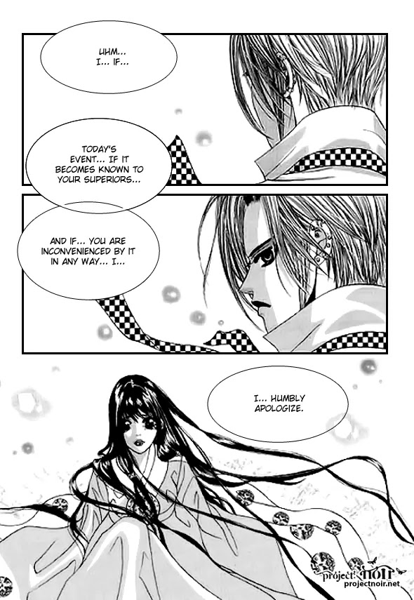 SM Hunter Chapter 5 page 27 - Chapter 5
