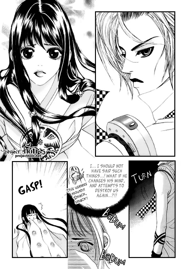 SM Hunter Chapter 5 page 28 - Chapter 5
