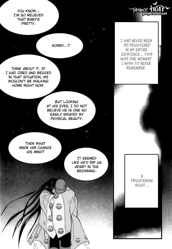 SM Hunter Chapter 5 page 30 - Chapter 5