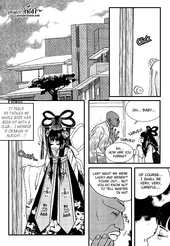 SM Hunter Chapter 5 page 35 - Chapter 5