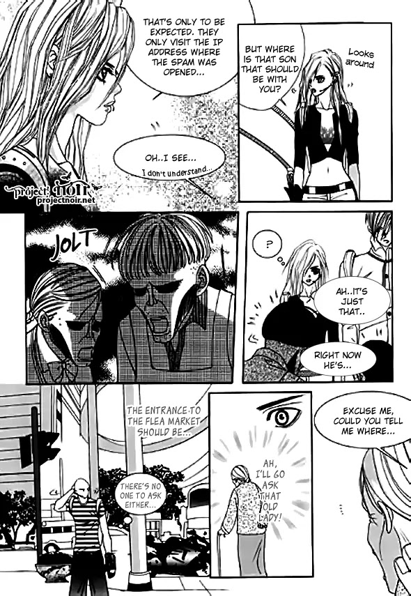 SM Hunter Chapter 6 page 12 - Chapter 6