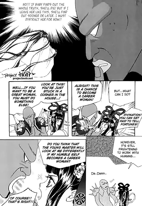 SM Hunter Chapter 6 page 31 - Chapter 6