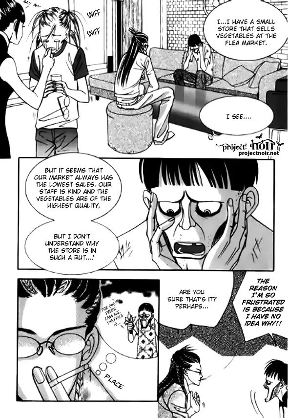 SM Hunter Chapter 6 page 4 - Chapter 6