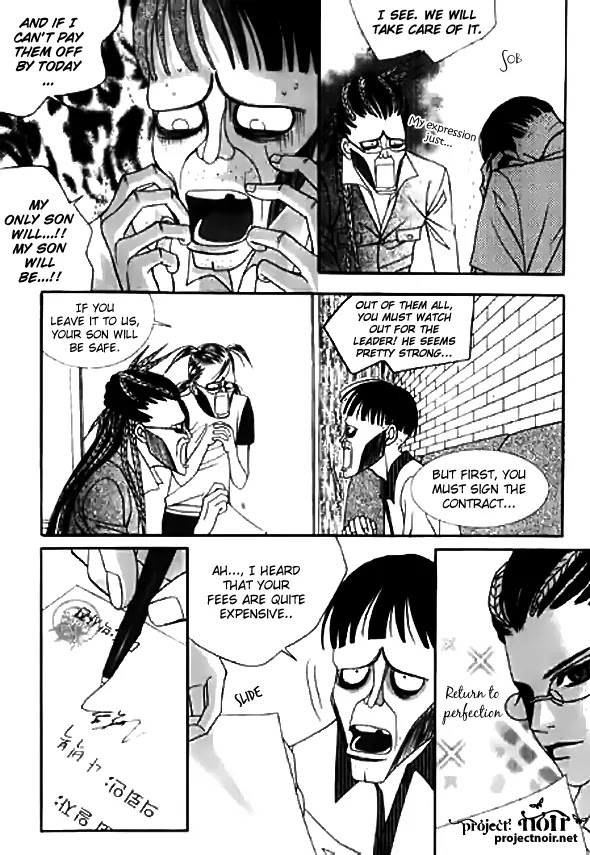 SM Hunter Chapter 6 page 7 - Chapter 6