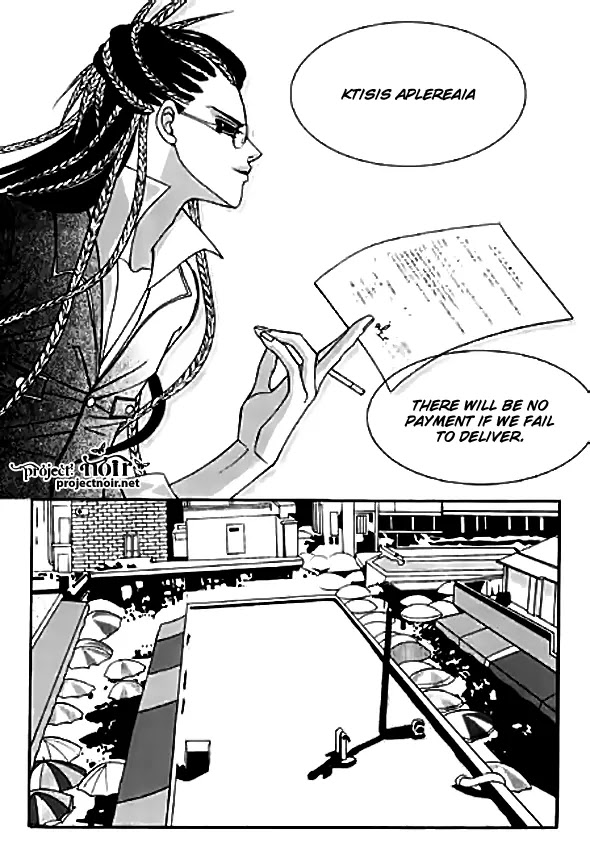 SM Hunter Chapter 6 page 8 - Chapter 6