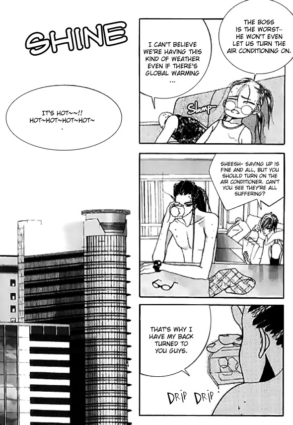 SM Hunter Chapter 7 page 12 - Chapter 7