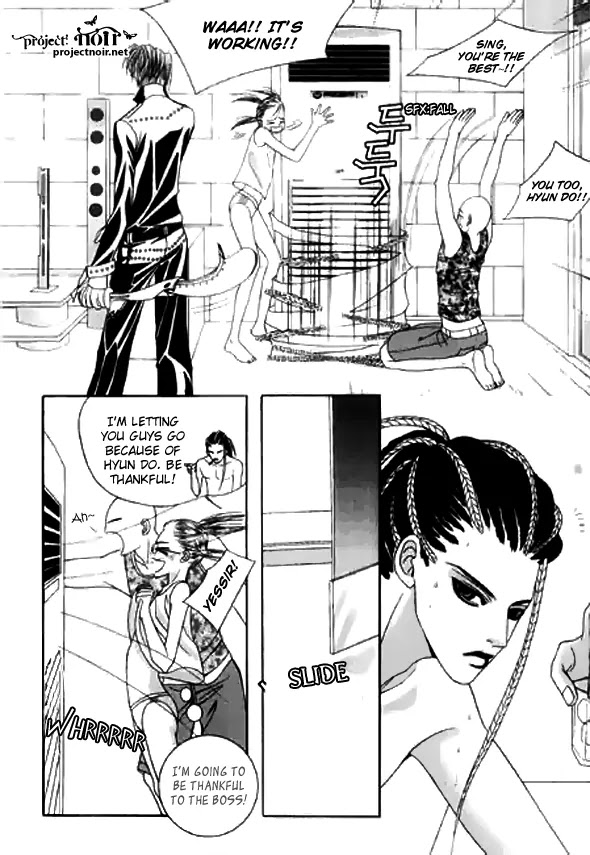 SM Hunter Chapter 7 page 14 - Chapter 7