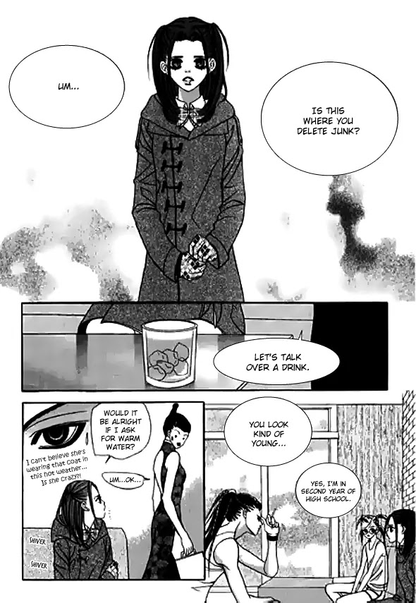 SM Hunter Chapter 7 page 15 - Chapter 7