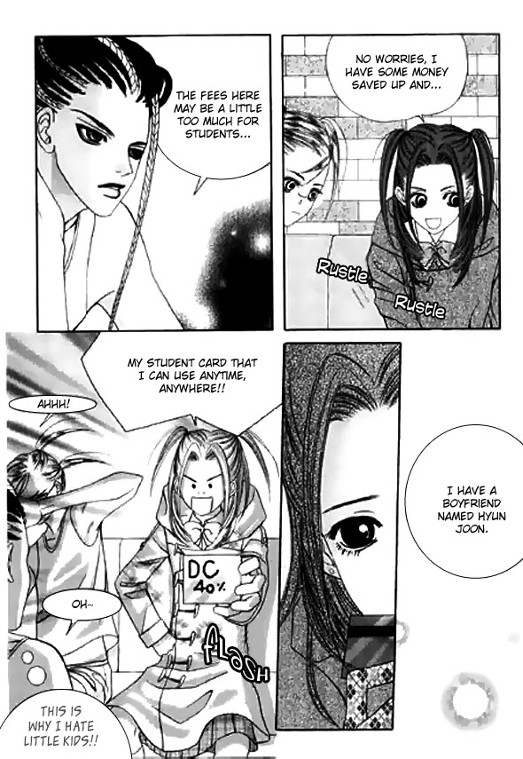 SM Hunter Chapter 7 page 16 - Chapter 7