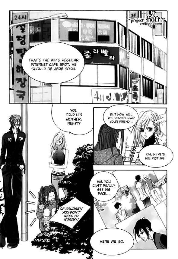 SM Hunter Chapter 7 page 20 - Chapter 7