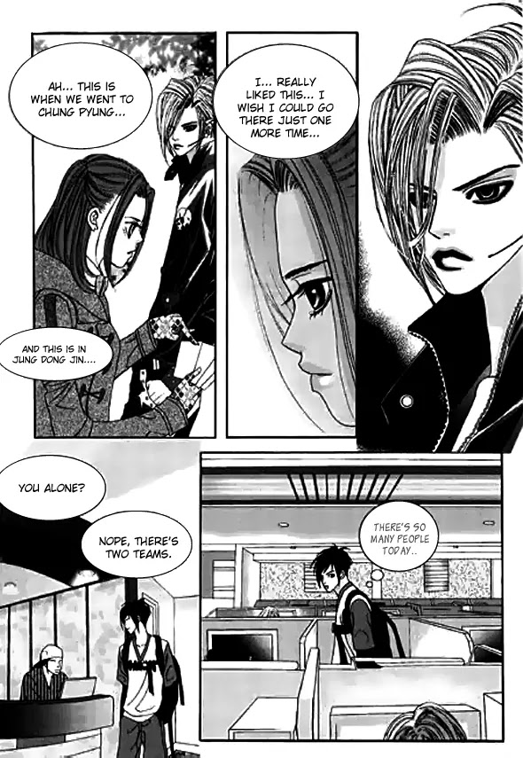 SM Hunter Chapter 7 page 21 - Chapter 7