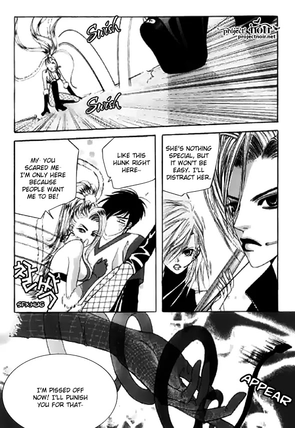 SM Hunter Chapter 7 page 27 - Chapter 7