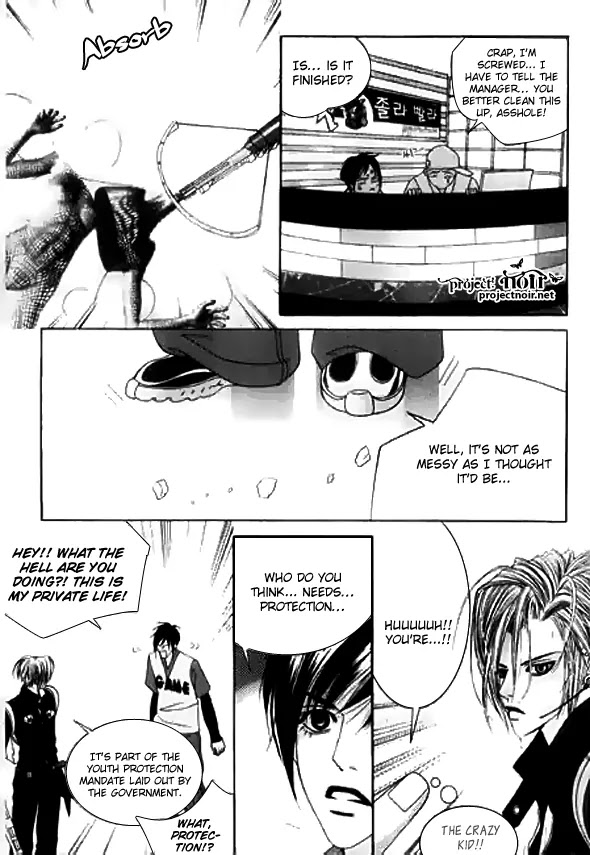 SM Hunter Chapter 7 page 33 - Chapter 7