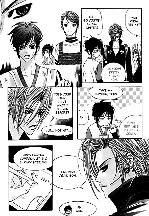 SM Hunter Chapter 7 page 34 - Chapter 7