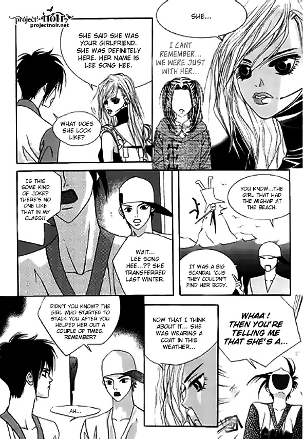 SM Hunter Chapter 7 page 36 - Chapter 7