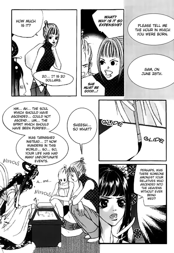 SM Hunter Chapter 7 page 4 - Chapter 7