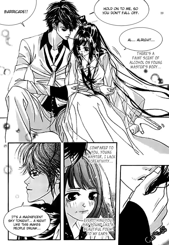 SM Hunter Chapter 7 page 46 - Chapter 7