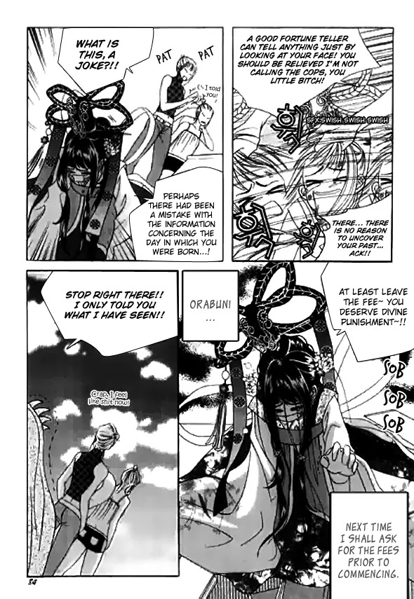 SM Hunter Chapter 7 page 6 - Chapter 7