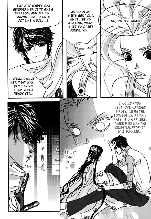 SM Hunter Chapter 7 page 9 - Chapter 7