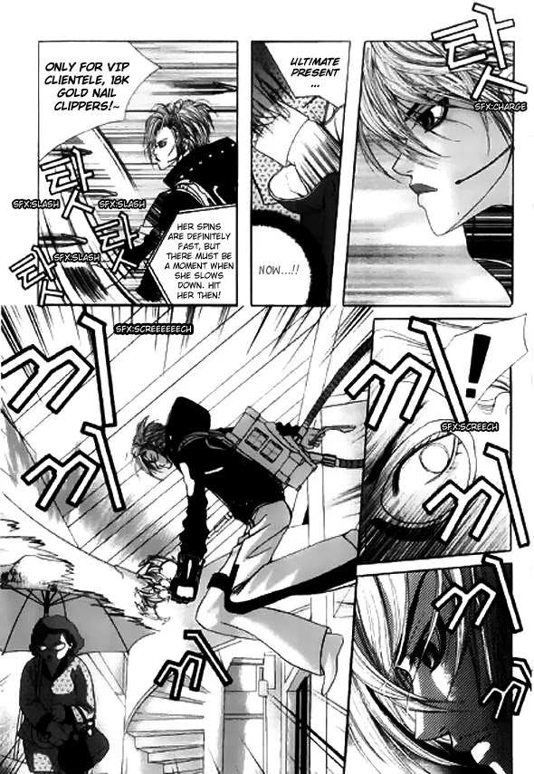 SM Hunter Chapter 8 page 18 - Chapter 8