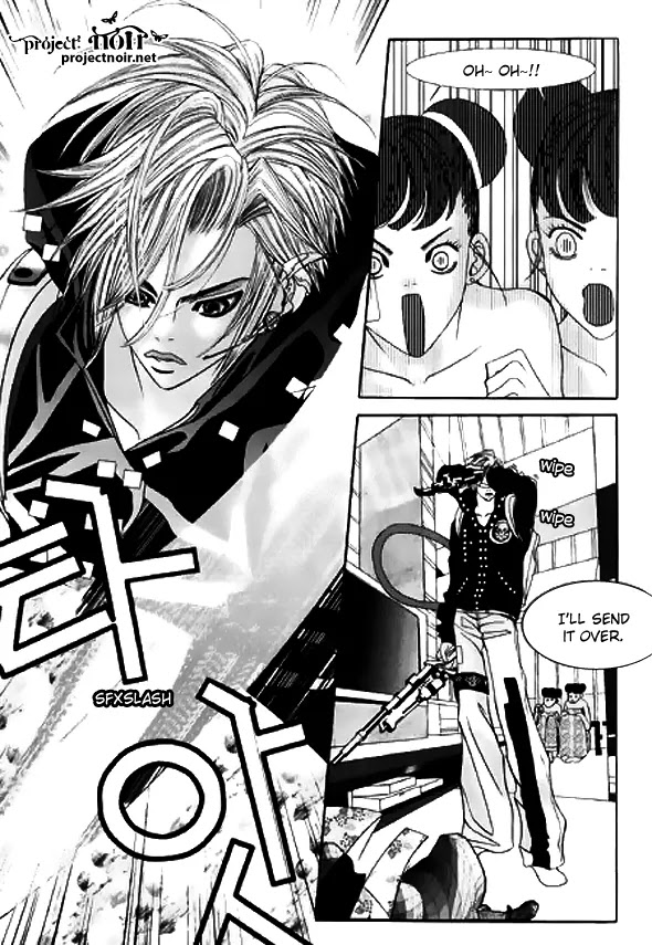 SM Hunter Chapter 8 page 19 - Chapter 8