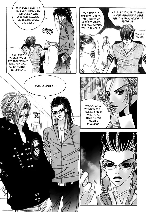 SM Hunter Chapter 8 page 24 - Chapter 8