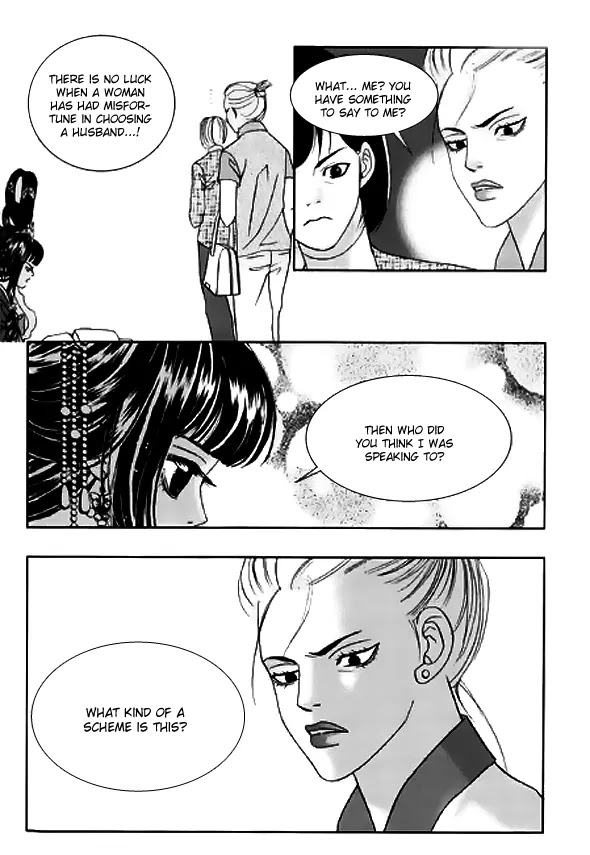 SM Hunter Chapter 8 page 35 - Chapter 8