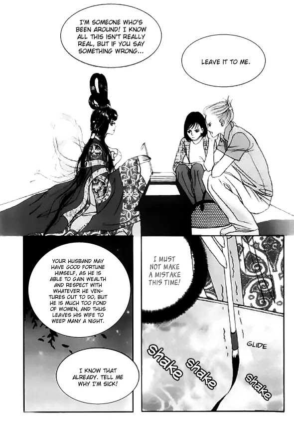 SM Hunter Chapter 8 page 36 - Chapter 8