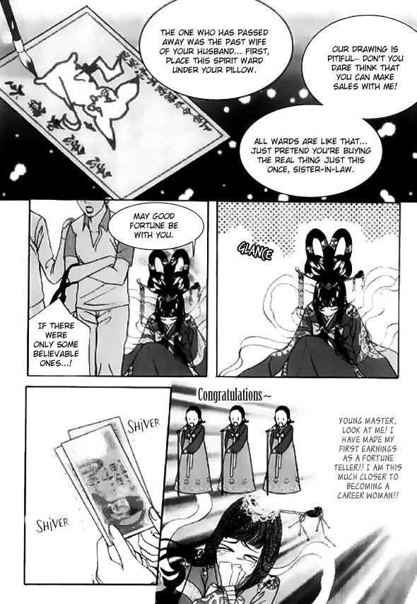 SM Hunter Chapter 8 page 38 - Chapter 8