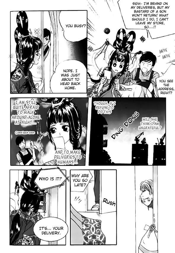 SM Hunter Chapter 8 page 39 - Chapter 8