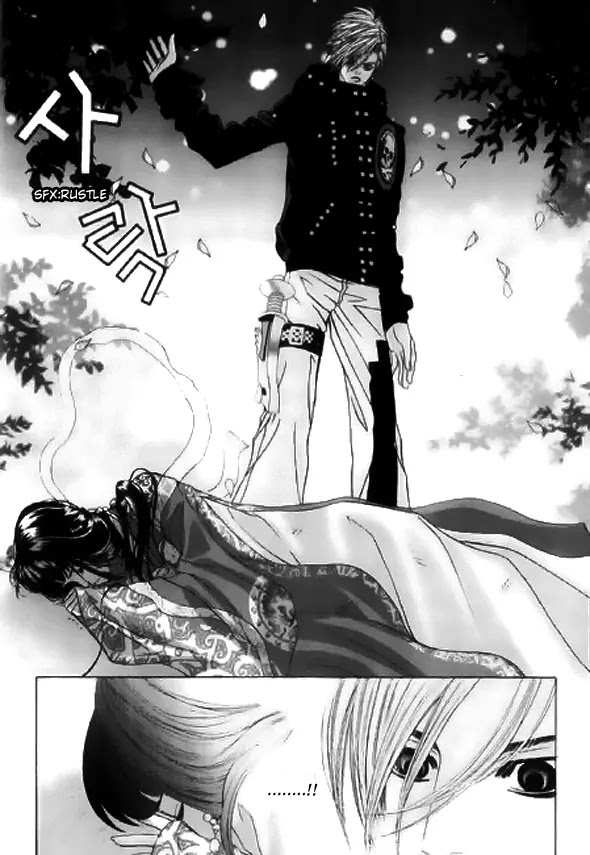 SM Hunter Chapter 8 page 44 - Chapter 8