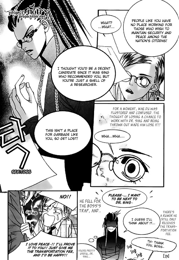 SM Hunter Chapter 8 page 54 - Chapter 8