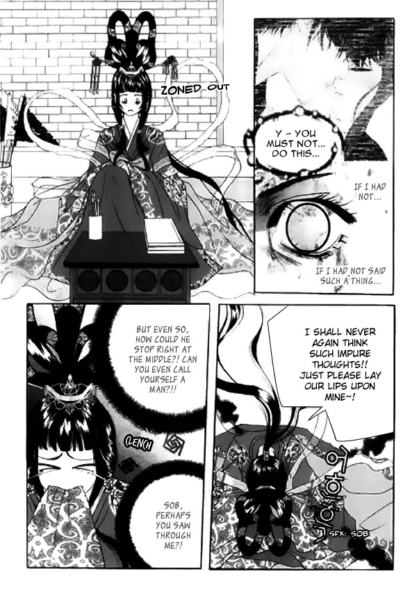 SM Hunter Chapter 8 page 6 - Chapter 8