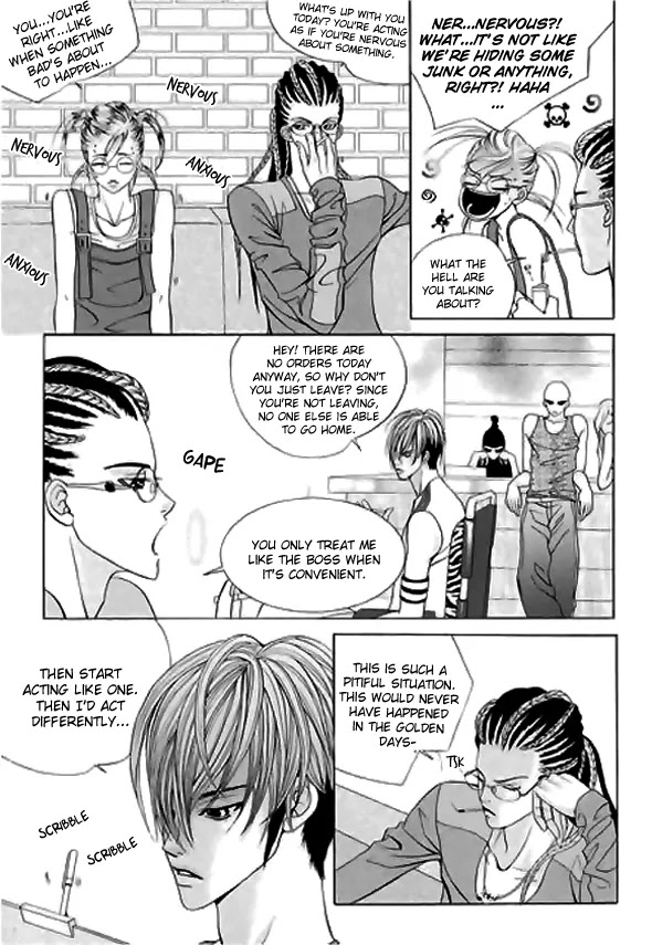 SM Hunter Chapter 9 page 11 - Chapter 9