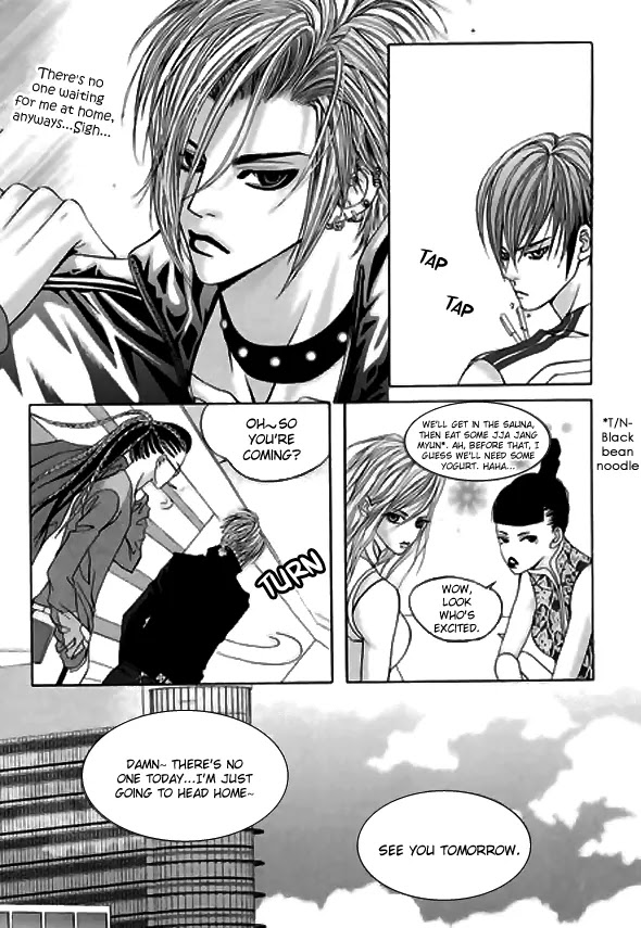SM Hunter Chapter 9 page 13 - Chapter 9